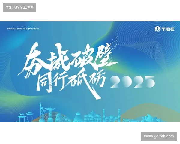 CAC 2025奖金分配方案公布战队分得60万美元选手获得40万美元奖金 CAC 2025奖金分配方案公布战队分得60万美元选手获得40万美元奖金