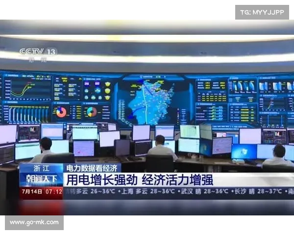 中国暑期银联支付金额同比增长1664消费活力释放彰显经济强劲动能 中国暑期银联支付金额同比增长1664消费活力释放彰显经济强劲动能