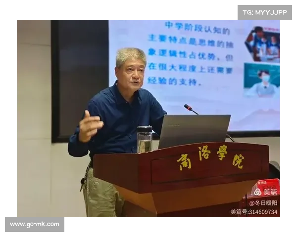 科技赋能体育发展中公平竞争与伦理平衡的深度思考 科技赋能体育发展中公平竞争与伦理平衡的深度思考