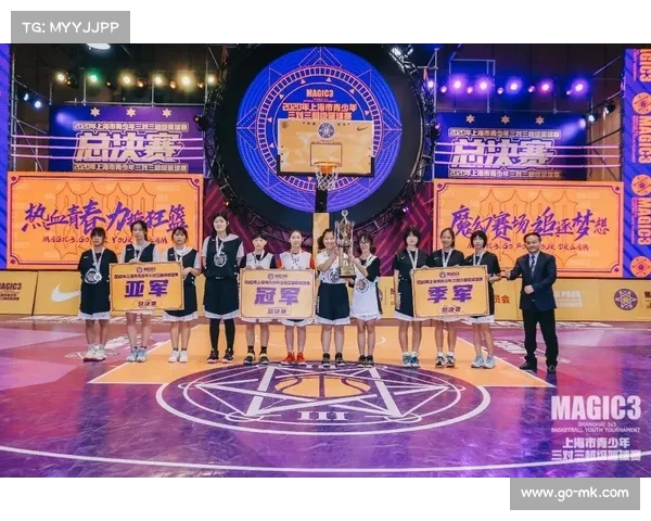 MAGIC3赛事为青少年搭建展示自我、为校争光的平台 MAGIC3赛事为青少年搭建展示自我、为校争光的平台