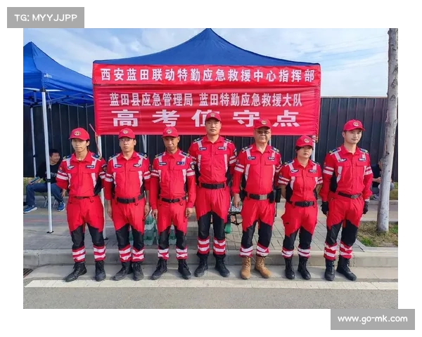 体育品牌传播与应急救援知识普及联动