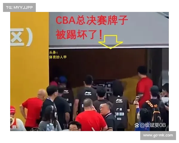 上赛季总决赛重演，北京主场对阵广厦志在复仇